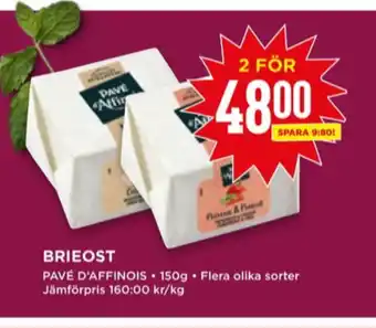 Pave d affinois brie