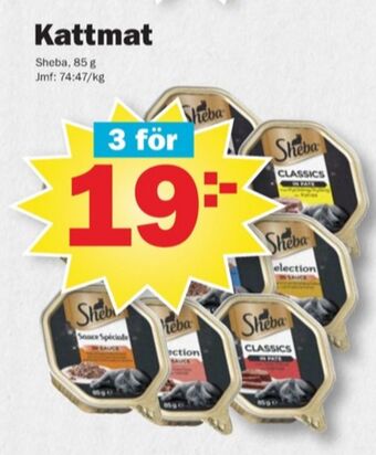 Pekås Sheba kattmat erbjuda