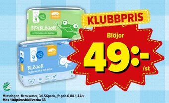 Östenssons Blöjor erbjuda