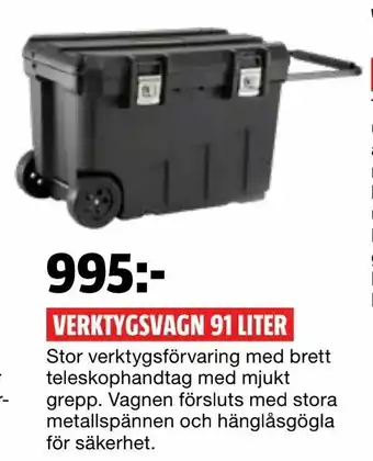 Bauhaus Verktygsvagn 91 liter erbjuda