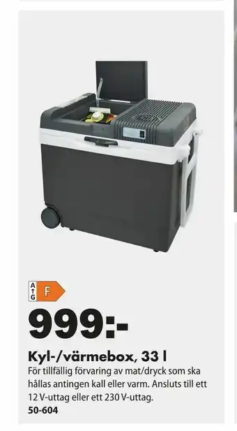Kyl-/värmebox 33 l