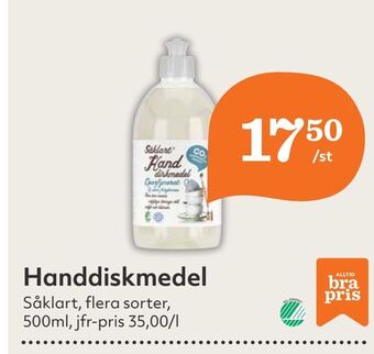 Hemköp Handdiskmedel erbjuda