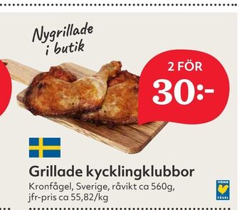 Hemköp Grillade kycklingklubbor erbjuda