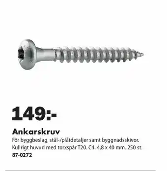 Ankarskruv