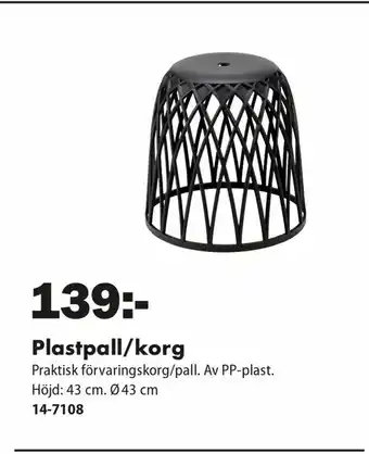 Biltema Plastpall/korg erbjuda