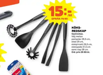 Gastromax köksredskap
