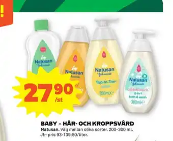 Coop Forum Natusan baby babyvård erbjuda