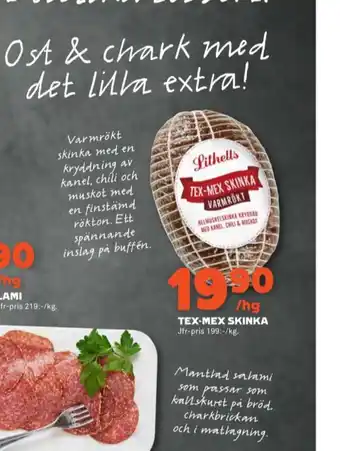 Lithells skinka
