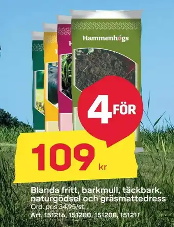 Blanda fritt, barkmull, täckbark, naturgödsel och gräsmattedress