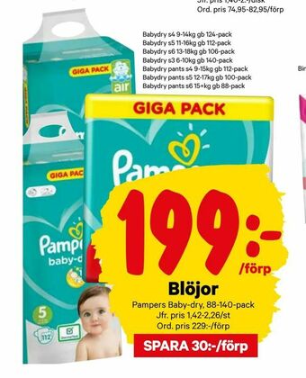 City Gross Blöjor erbjuda