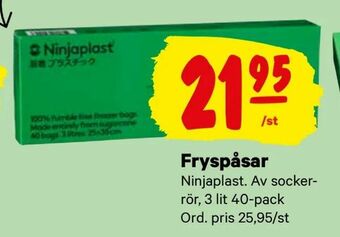 City Gross Fryspåsar erbjuda