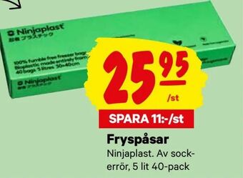City Gross Fryspåsar erbjuda