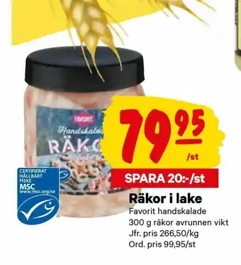 City Gross Räkor i lake erbjuda