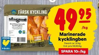 City Gross Marinerade kycklingben erbjuda