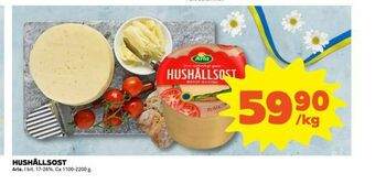 Coop Extra Hushållsost erbjuda