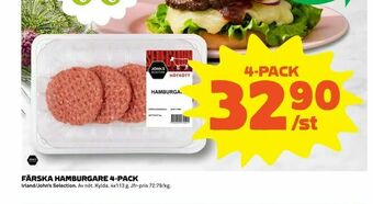 Coop Extra Färska hamburgare 4-pack erbjuda
