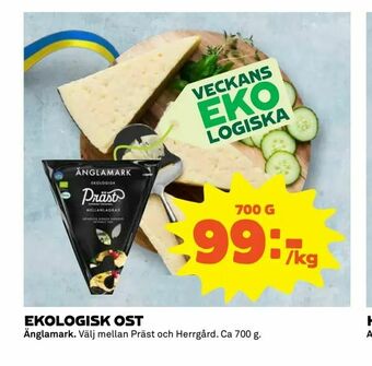 Coop Extra Ekologisk ost erbjuda