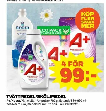 Coop Extra Tvättmedel/sköljmedel erbjuda