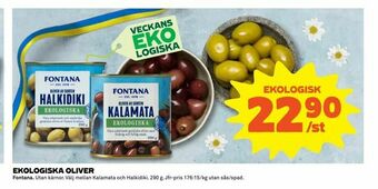 Coop Extra Ekologiska oliver erbjuda