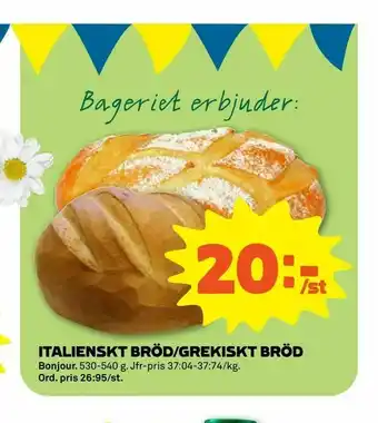 Coop Forum Italienskt bröd/grekiskt bröd erbjuda