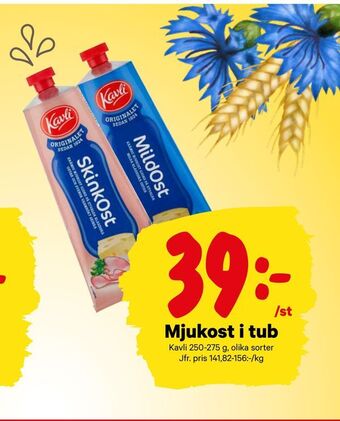 Mjukost i tub