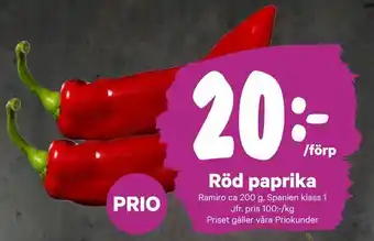 City Gross Röd paprika erbjuda