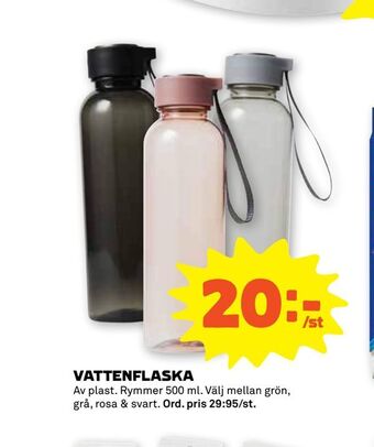 Coop Forum Vattenflaska erbjuda