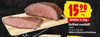 City Gross Grillad rostbiff erbjuda