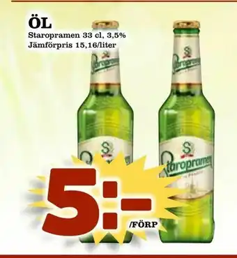Din Mat Öl erbjuda