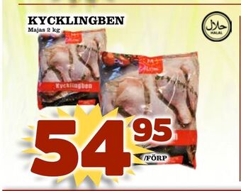 Rinkeby Matcenter Kycklingben erbjuda