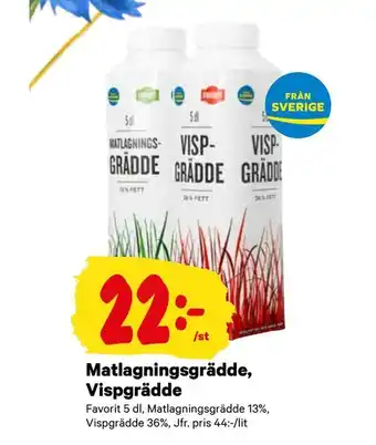 City Gross Matlagningsgrädde, vispgrädde erbjuda