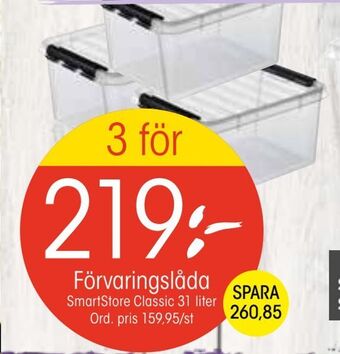 EKO Förvaringslåda erbjuda