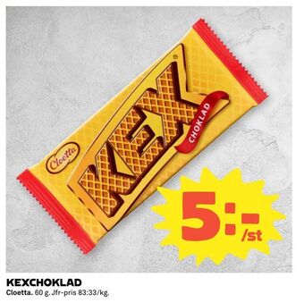 Coop Kexchoklad erbjuda