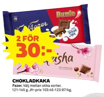 Coop Chokladkaka erbjuda