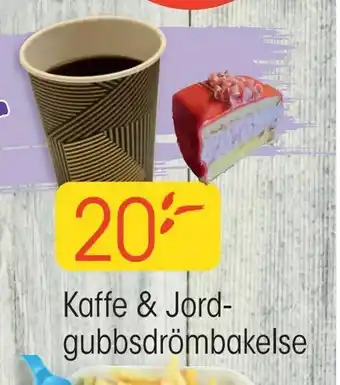 EKO Kaffe & Jord gubbsdrömbakelse erbjuda