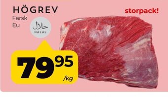 Matrix Butikerna Högrev erbjuda