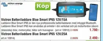 Erlandsons Brygga Victron Batteriladdare Blue Smart IP65 12V/15A erbjuda