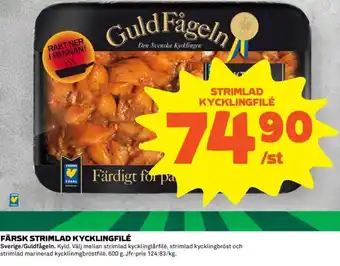 Coop Färsk Strimlad Kycklingfilé erbjuda