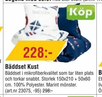 Erlandsons Brygga Bäddset Kust erbjuda