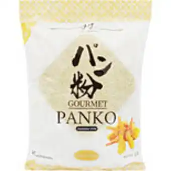 Panko bread crumbs ströbröd twin dragon 1kg