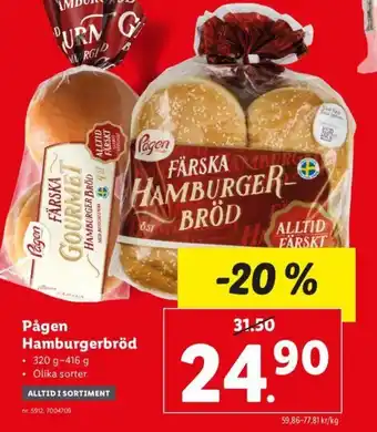 Lidl Pågen Hamburgerbröd erbjuda