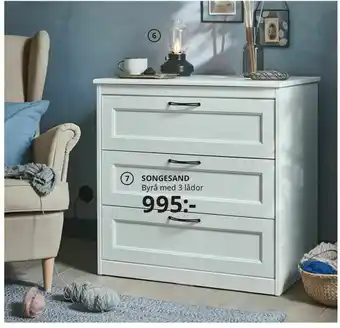 SONGESAND byrå med 3 lådor
