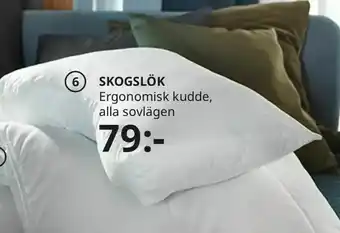 IKEA SKOGSLÖK ergonomisk kudde erbjuda