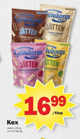Pekås Kex erbjuda