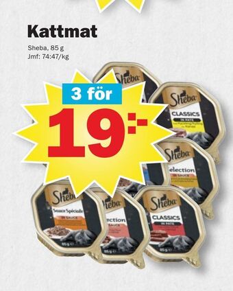 Pekås Kattmat erbjuda