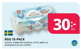 Tempo Ägg 15-pack erbjuda