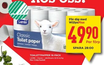 Willys Toalettpapper 16-pack erbjuda