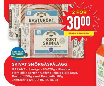 Willys Skivat smörgåspålägg erbjuda