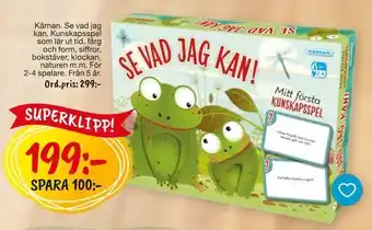 Leklust Kärnan se vad jag kan erbjuda