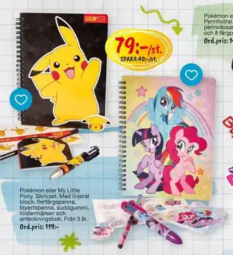 Leklust Pokémon eller my little pony. skrivset. med linjerat. block, flerfärgspenna, blyertspenna, suddgummi, klistermärken och antec erbjuda